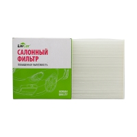 LivCar LCO000/2757 LCO0002757