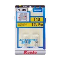 KOITO W5W 12V 5W T10, набор 2шт P1583